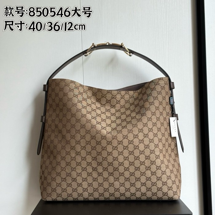 Gucci Beatrix Tote 850546 LM032 40cm