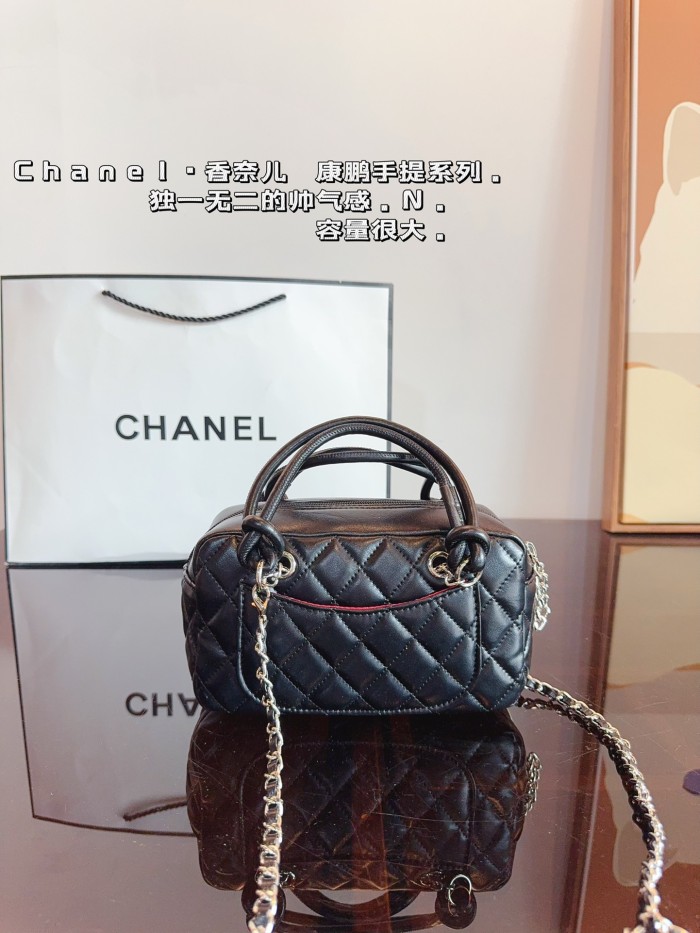 Chanel Shoulder Bag 097 DB091 20cm