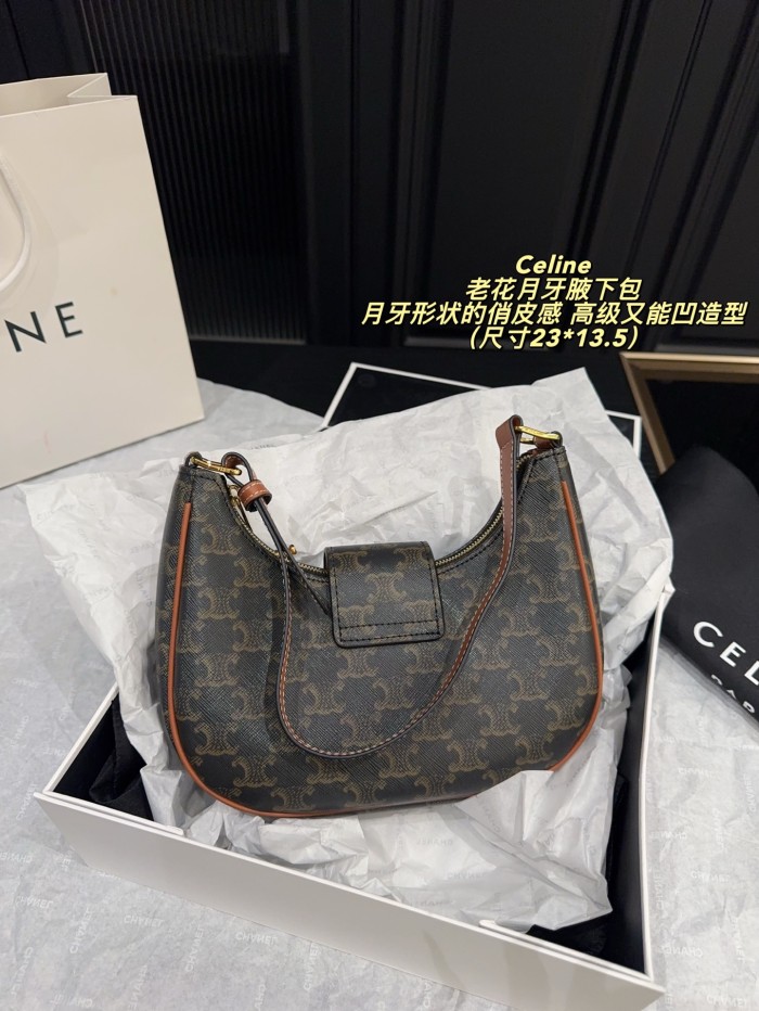 Celine Ava Triomphe Bag 011 DB061 23cm