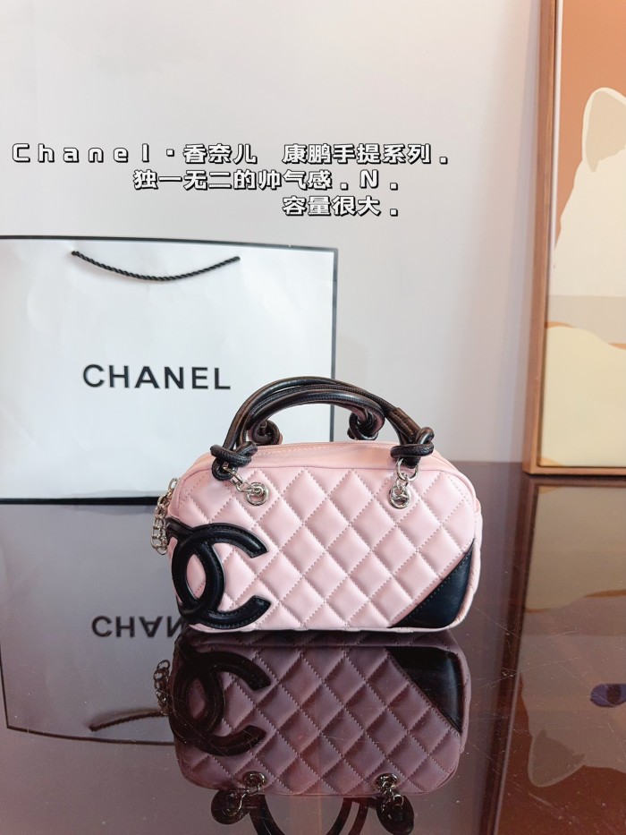 Chanel Shoulder Bag 097 DB091 20cm