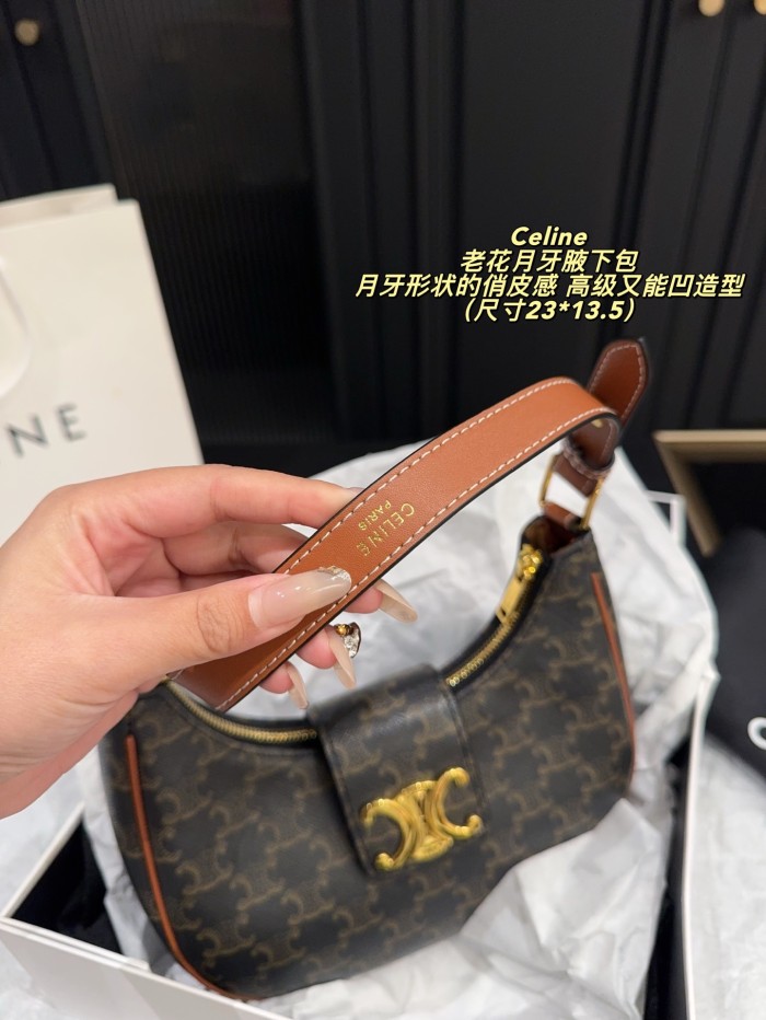 Celine Ava Triomphe Bag 011 DB061 23cm
