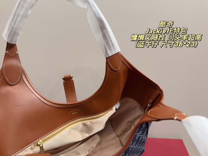 Gucci Jackie Tote 020 DB561 36cm