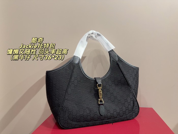 Gucci Jackie Tote 020 DB561 36cm
