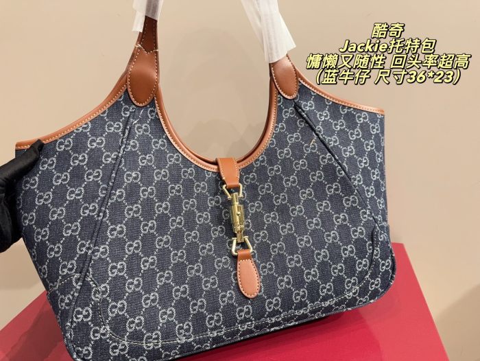 Gucci Jackie Tote 020 DB561 36cm