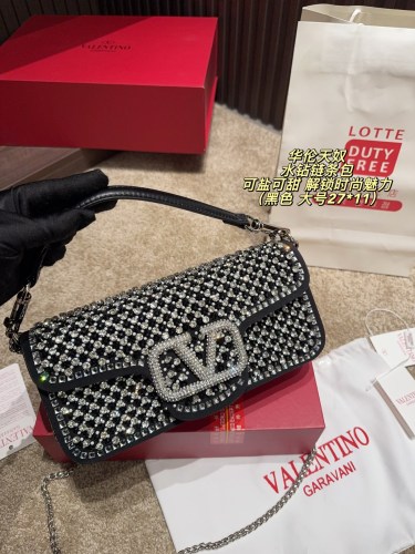 Valentino Loco Bag 002 DB042542 20-27cm