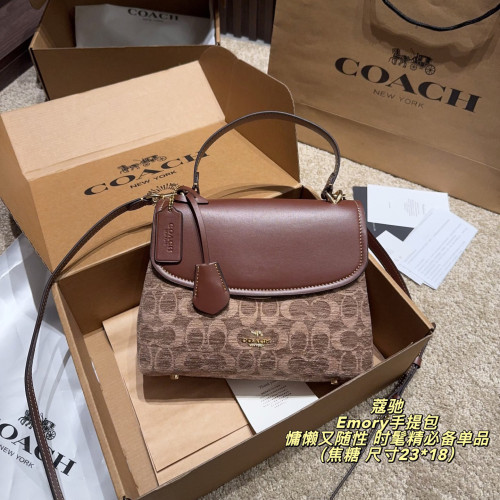 Coach Emory Bag 015 DB091 23cm