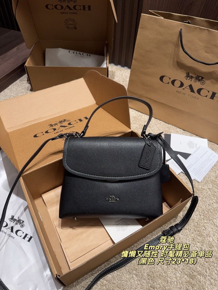 Coach Emory Bag 015 DB091 23cm