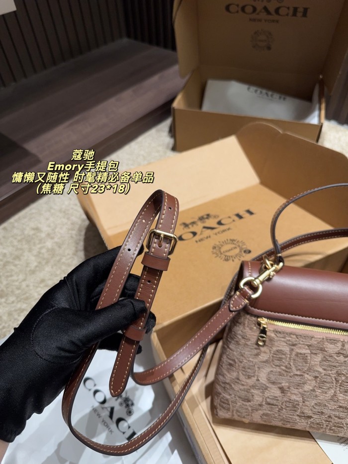 Coach Emory Bag 015 DB091 23cm