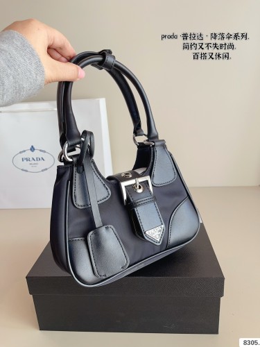 Prada Shoulder Bag 023 DB521 21cm
