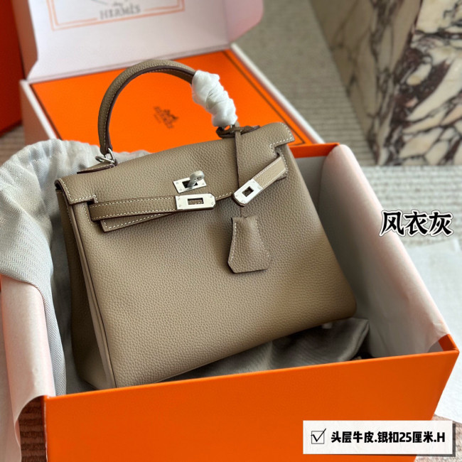 Hermes Kelly Bag 014 DB562 25cm