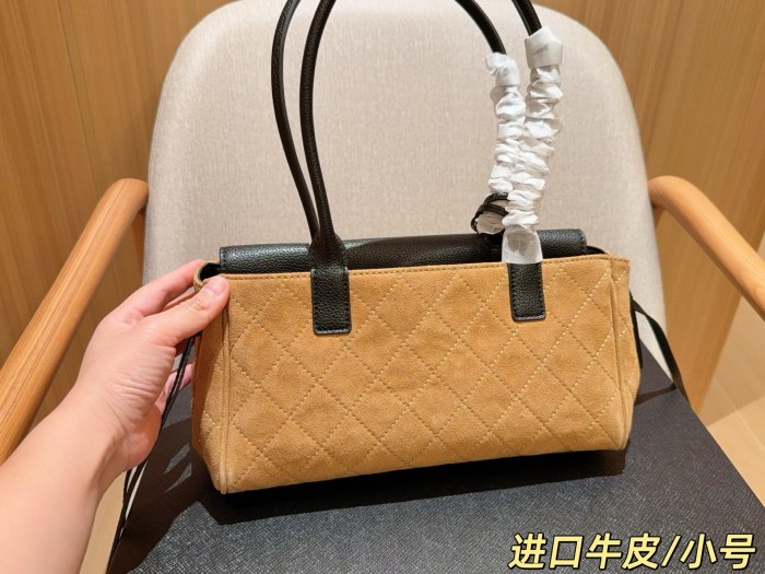 Chanel Handbag Tote 105 DB092 30cm
