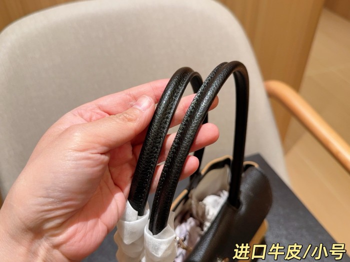 Chanel Handbag Tote 105 DB092 30cm