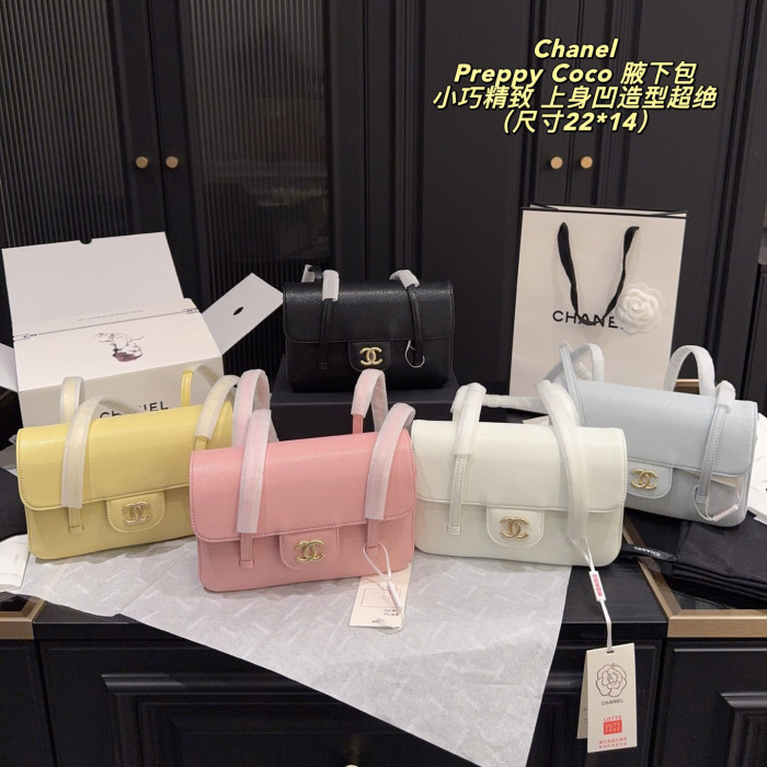 Chanel 26P Preppy Coco Bag 113 DB571 22cm