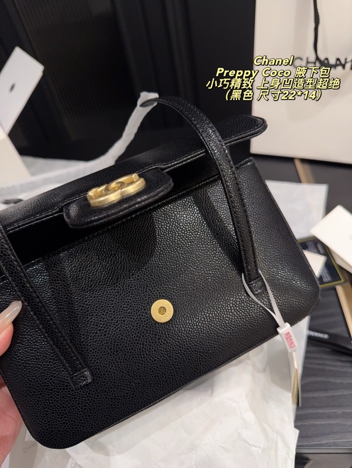 Chanel 26P Preppy Coco Bag 113 DB571 22cm