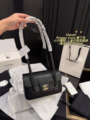 Chanel 26P Preppy Coco Bag 113 DB571 22cm
