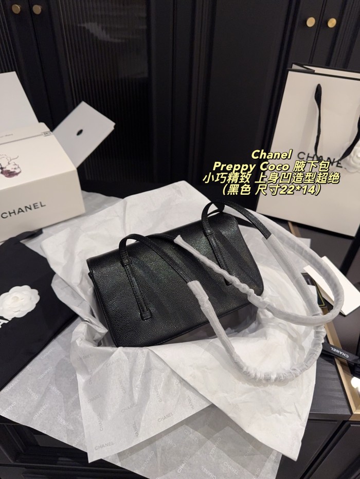 Chanel 26P Preppy Coco Bag 113 DB571 22cm