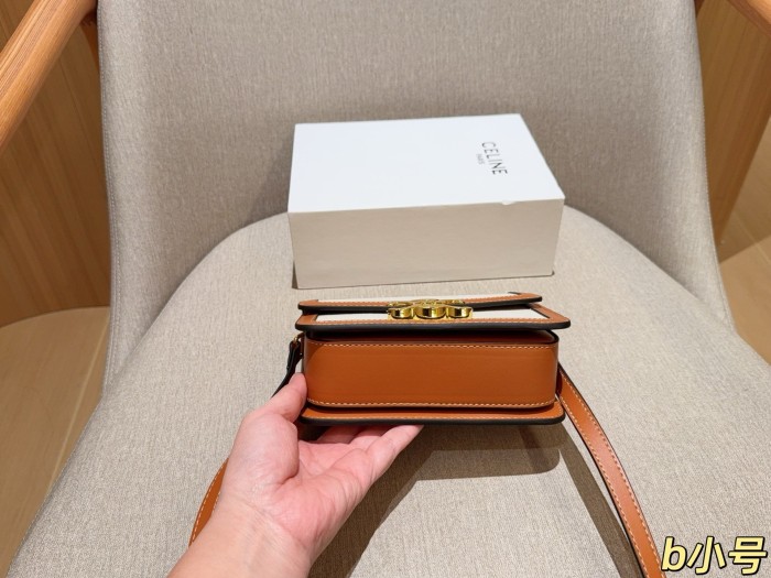 Celine Teen Triomphe Bag 012 DB061 18-22cm