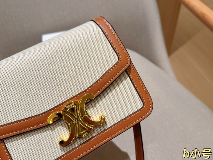 Celine Teen Triomphe Bag 012 DB061 18-22cm
