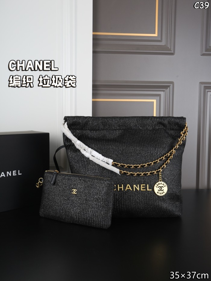 Chanel Shoulder Bag 119 DB091 35cm