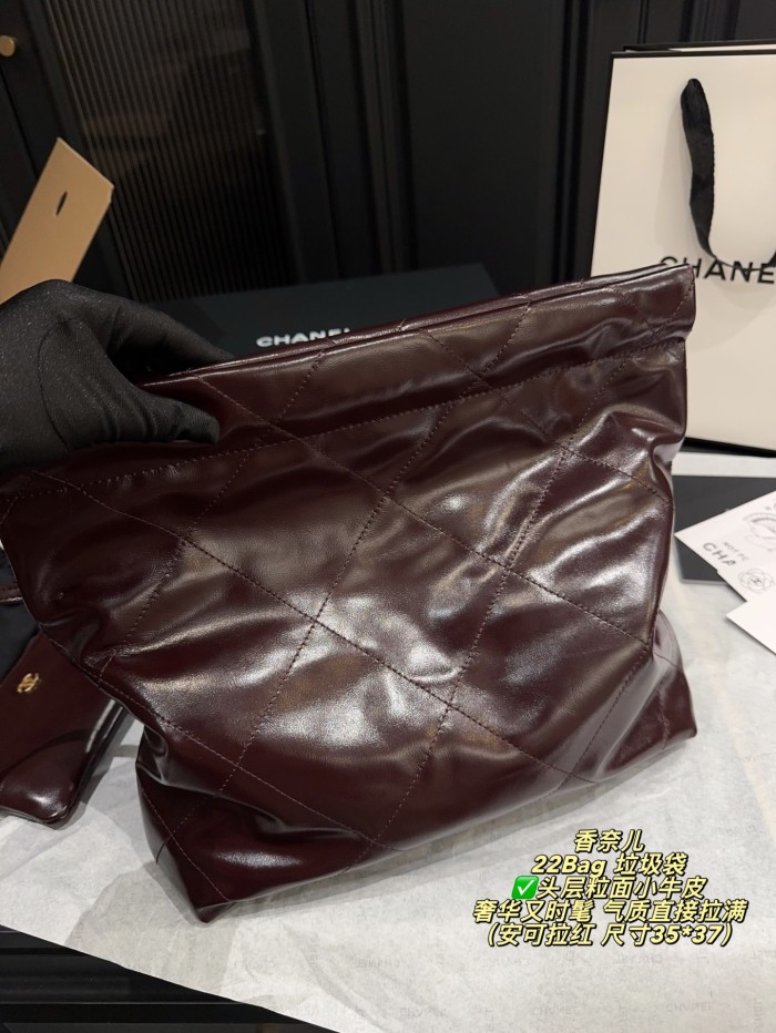 Chanel Shoulder Bag 125 DB513 35cm