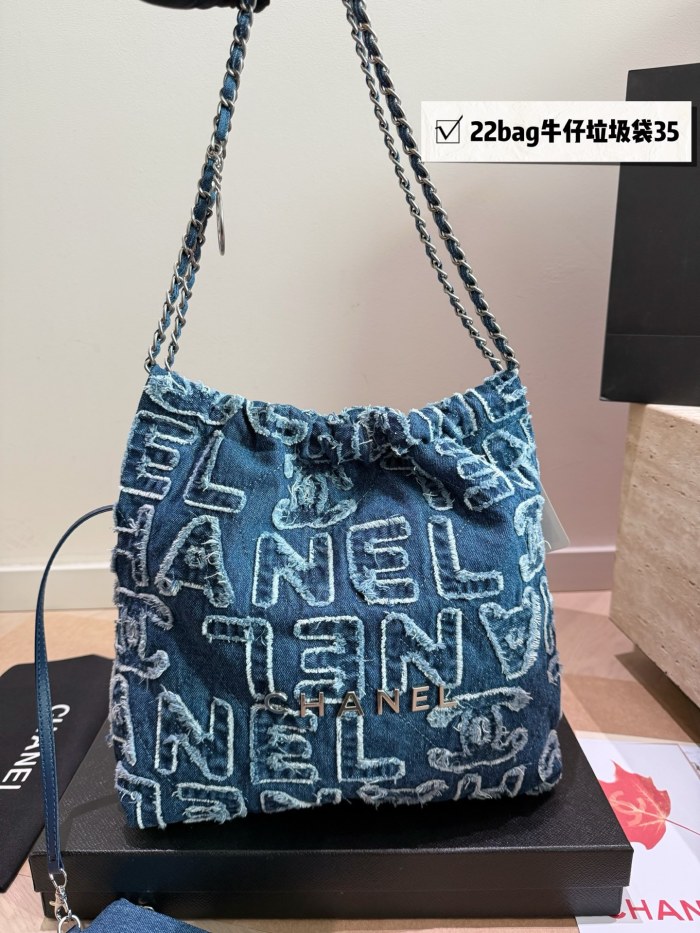 Chanel Shoulder Bag 122 DB502 35cm