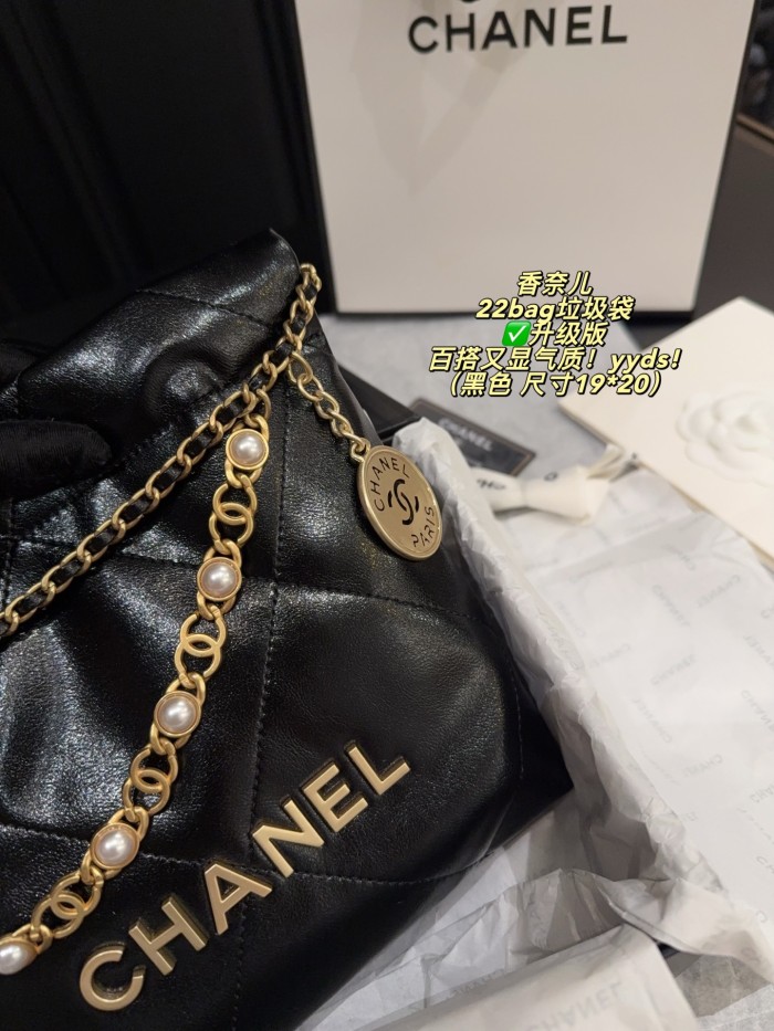 Chanel Shoulder Bag 117 DB581 19cm