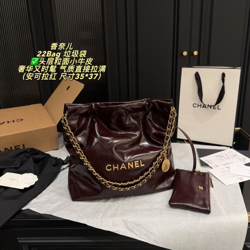 Chanel Shoulder Bag 125 DB513 35cm