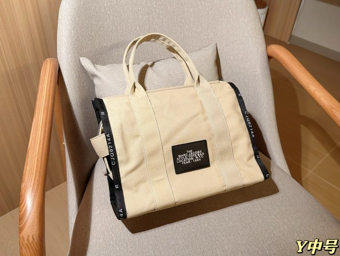 Marc Jacobs Tote 001 DB531 33cm