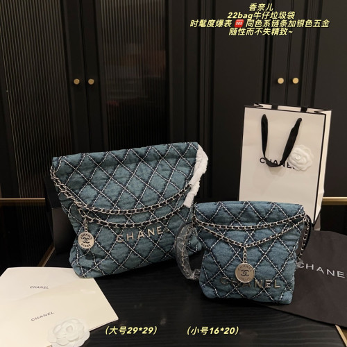 Chanel Shoulder Bag 126 DB571091 16-29cm