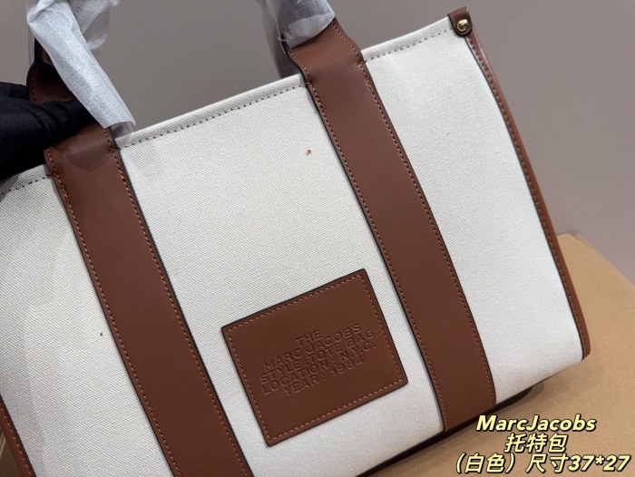 Marc Jacobs Tote 002 DB571 37cm
