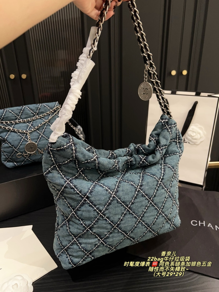 Chanel Shoulder Bag 126 DB571091 16-29cm