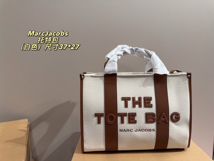 Marc Jacobs Tote 002 DB571 37cm