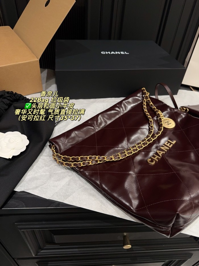 Chanel Shoulder Bag 125 DB513 35cm