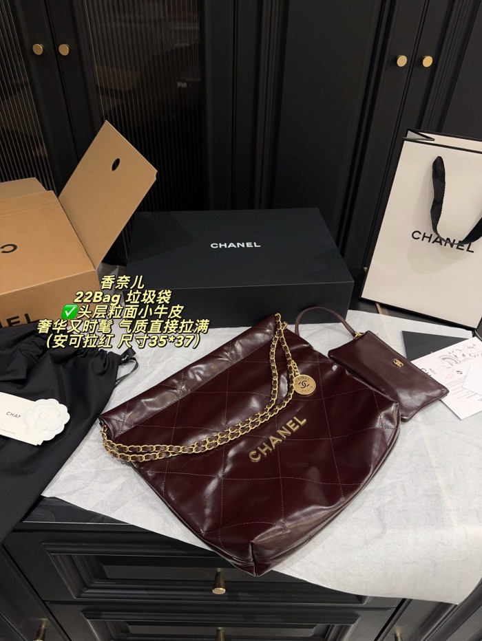 Chanel Shoulder Bag 125 DB513 35cm