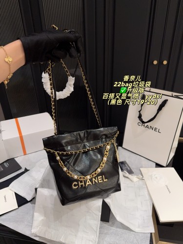 Chanel Shoulder Bag 117 DB581 19cm