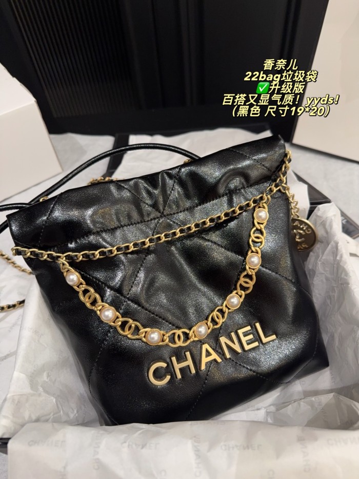 Chanel Shoulder Bag 117 DB581 19cm