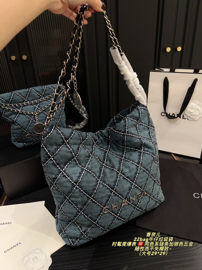 Chanel Shoulder Bag 126 DB571091 16-29cm