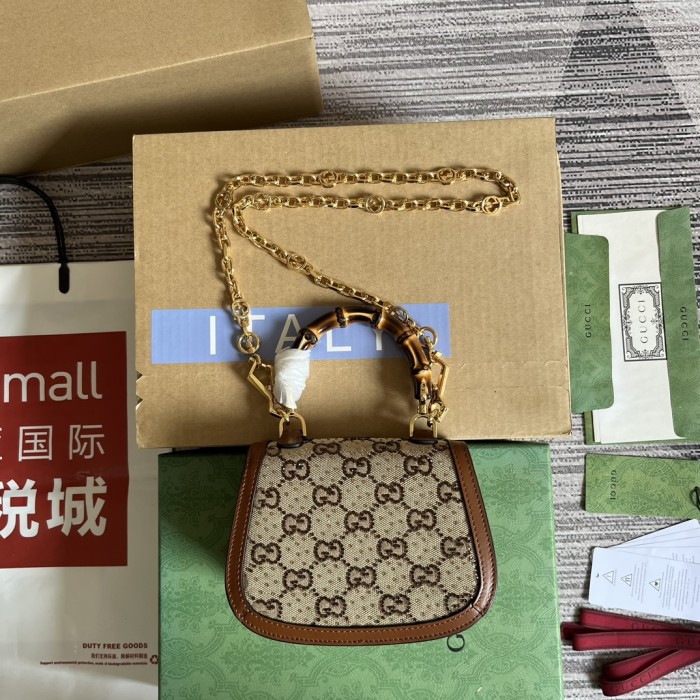 Gucci Bamboo 1947 Bag 735116 BST037 17cm