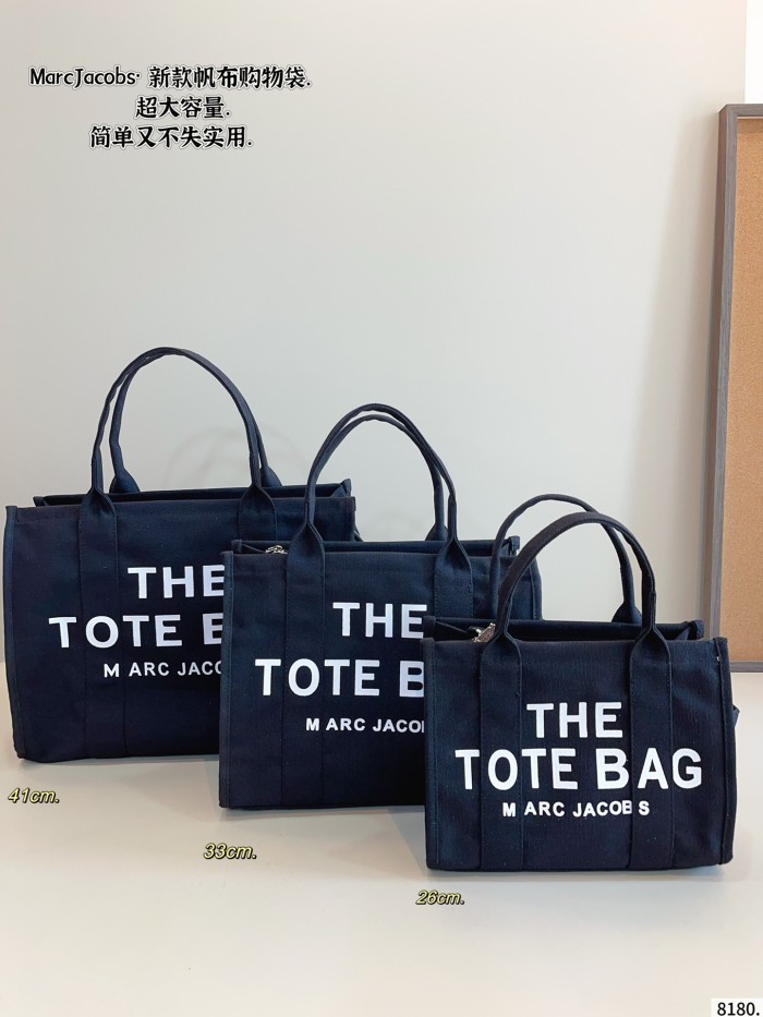 Marc Jacobs Tote 003 DB531-541 26-41cm