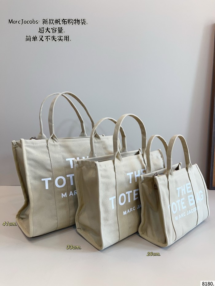 Marc Jacobs Tote 003 DB531-541 26-41cm