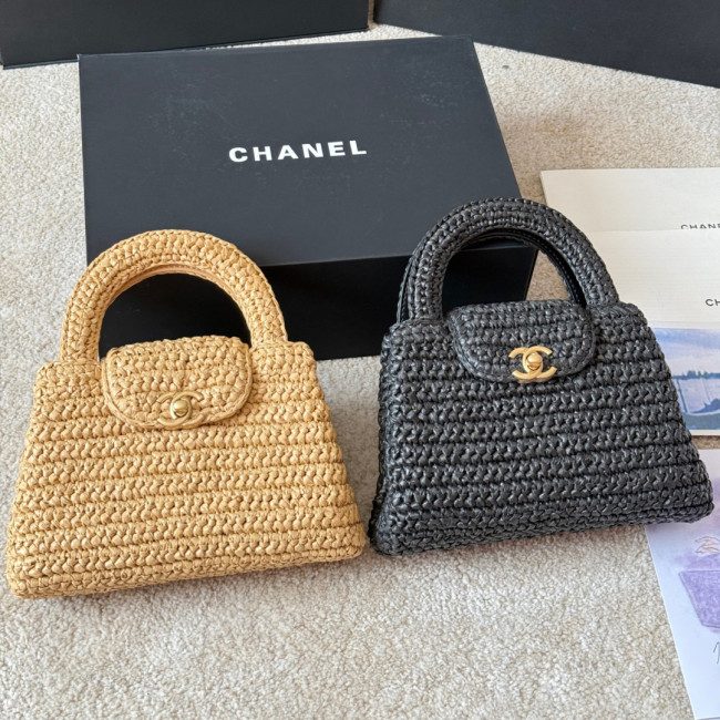 Chanel 23K Kelly Bag 127 DB552 20cm