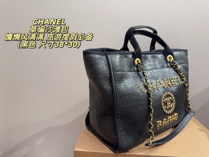 Chanel Straw Beach Bag 128 DB591 38cm