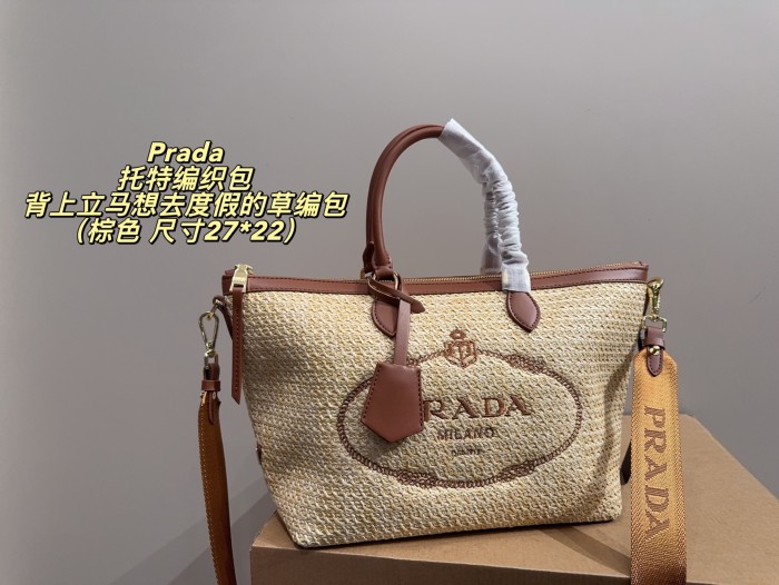 Prada Straw Tote 024 DB581 27cm