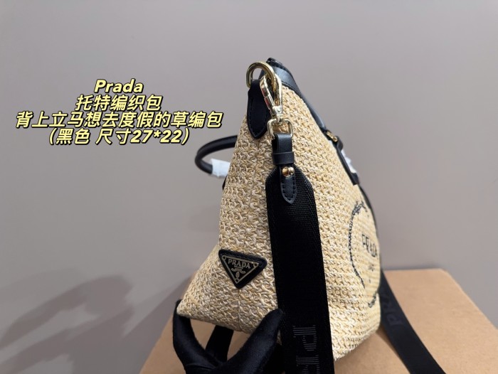 Prada Straw Tote 024 DB581 27cm
