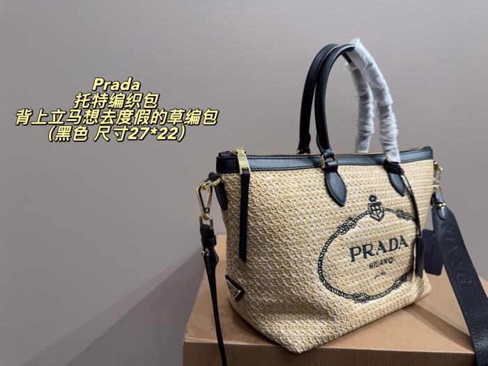 Prada Straw Tote 024 DB581 27cm