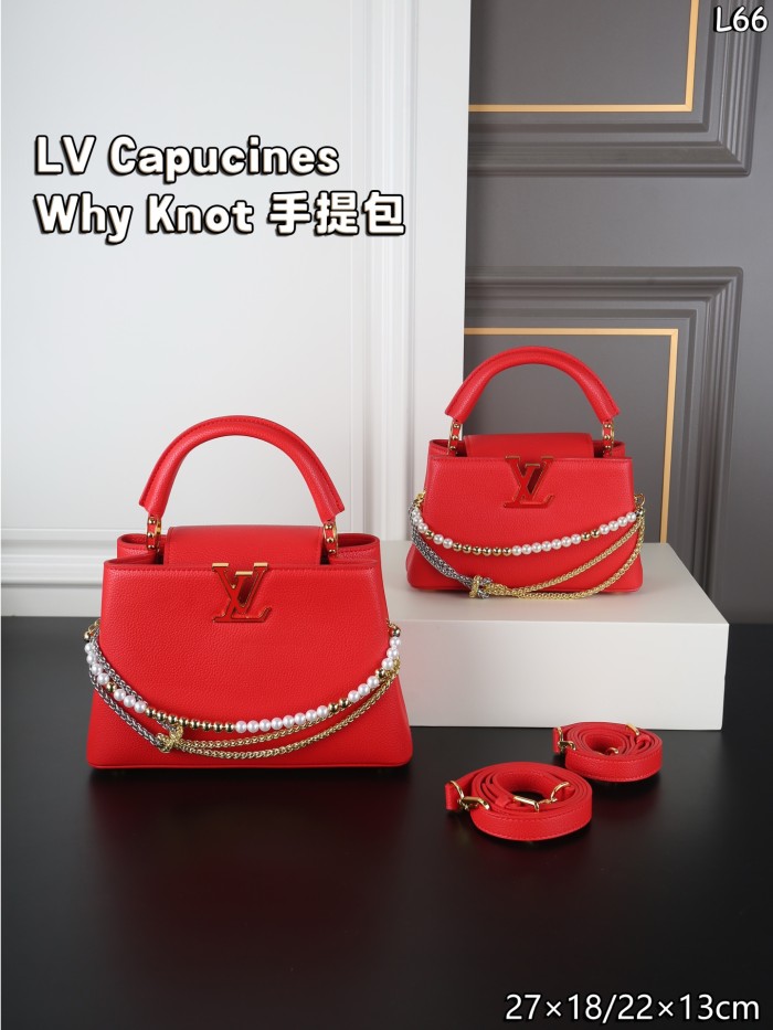 LV Capucines Bag 301 DB091-002 22-27cm