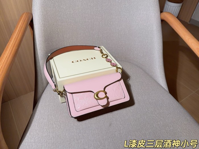 Coach Tabby Bag 017 DB502 20cm