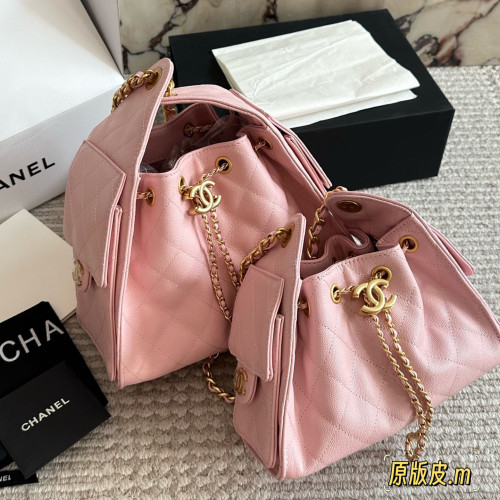 Chanel Bucket Bag 132 DB562-592 22-25cm