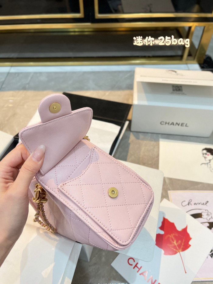 Chanel Bucket Bag 133 DB581 20cm