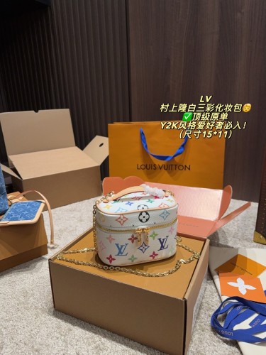 LV Vanity Pouch Bag 310 DB591 15cm